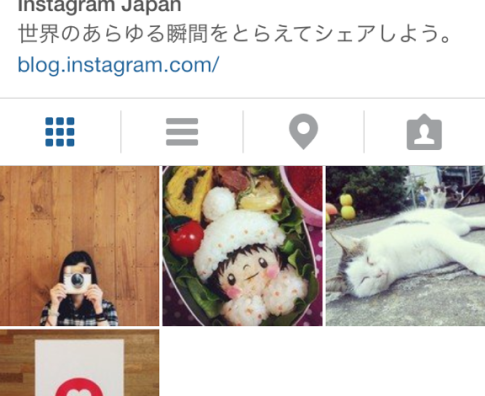 日本語版公式インスタグラムアカウント Instagramjapan を開設 Facebookについて