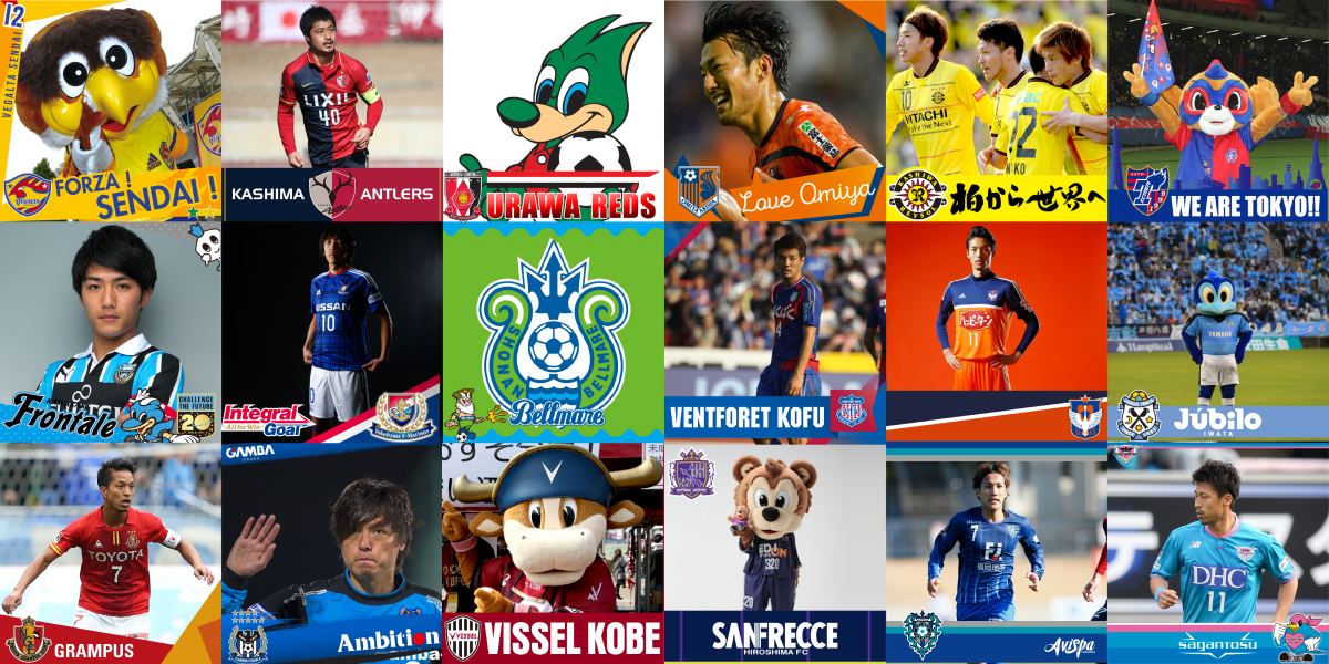 日本のスポーツクラブが初登場 Facebookのプロフィール写真フレーム機能で 好きなjリーグ J1クラブを応援できるように Facebook について