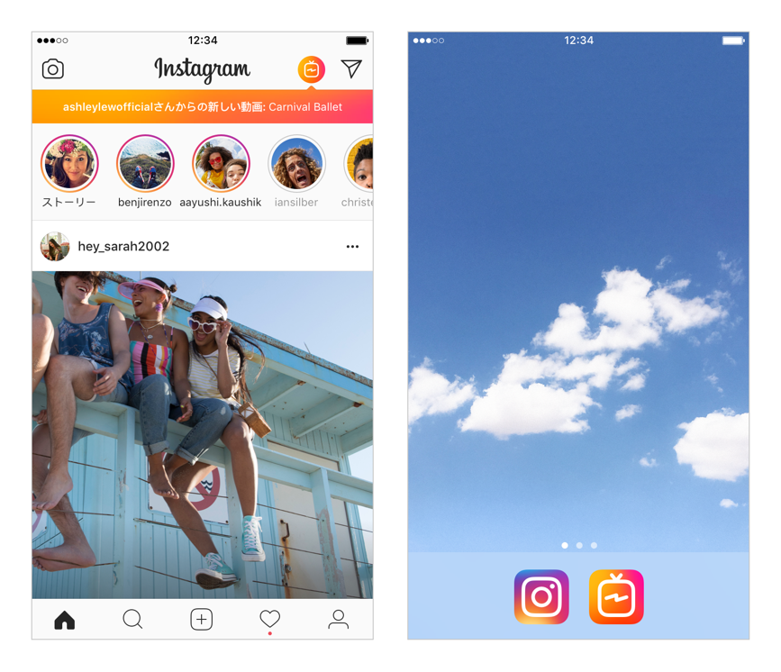 Instagram 縦型の長尺動画を楽しめるアプリ Igtv を発表 Facebookについて