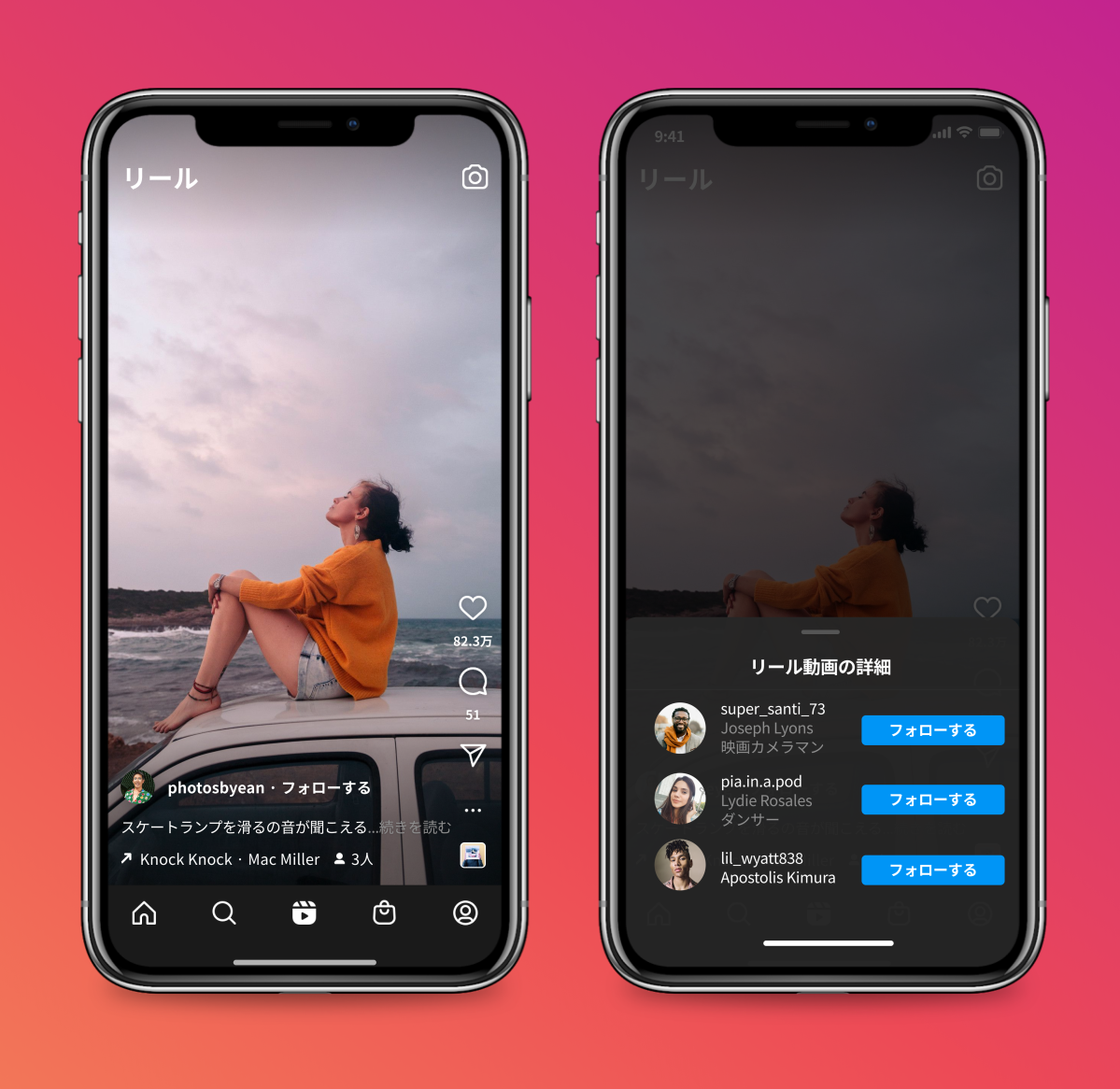 ゼロから世界で290万フォロワーのインスタグラマーになれた「D