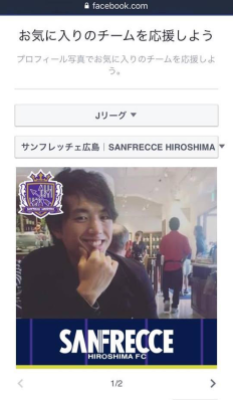 Profilephotoframe_Jleague-mobile