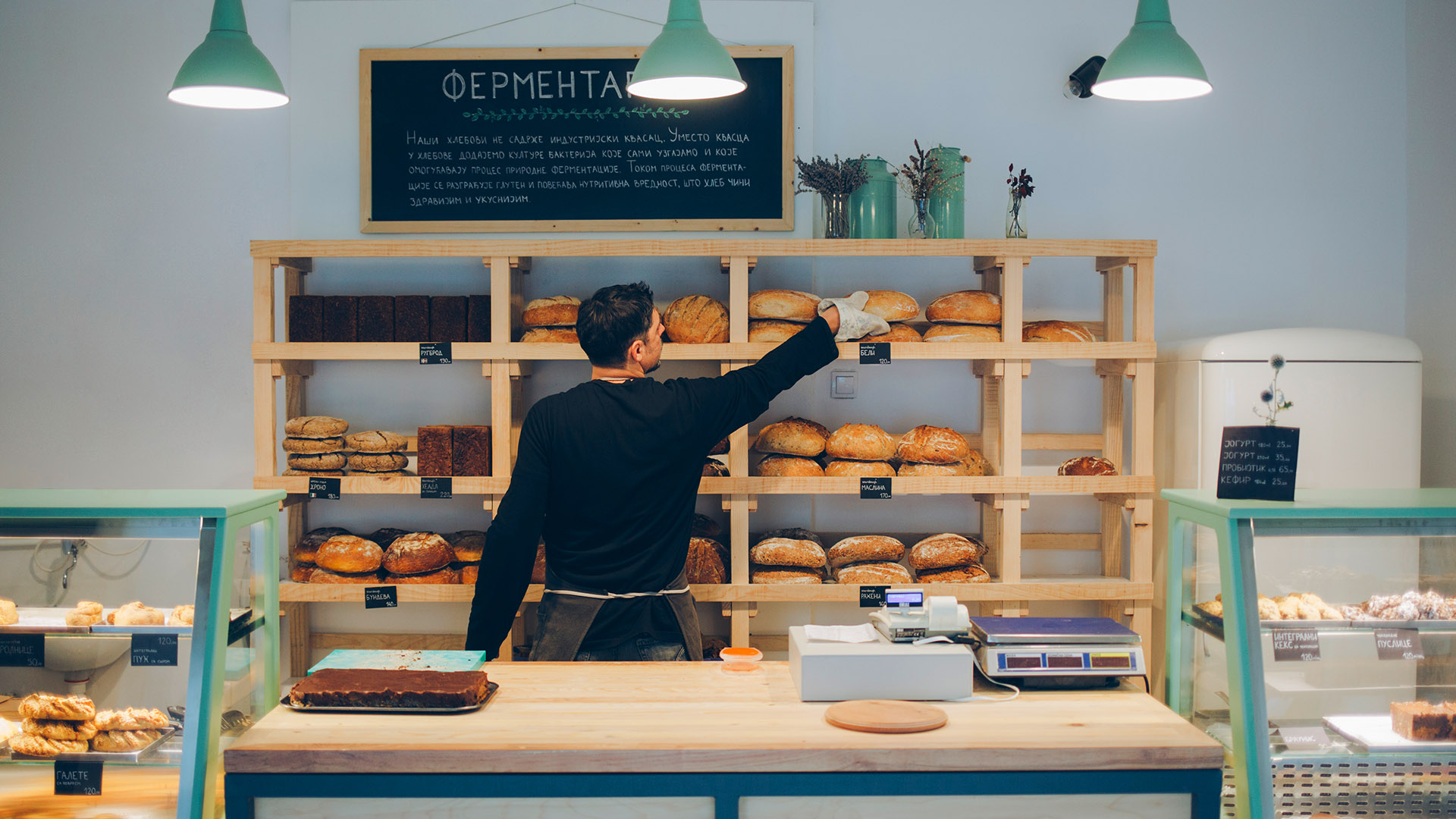 Photo of a bakery