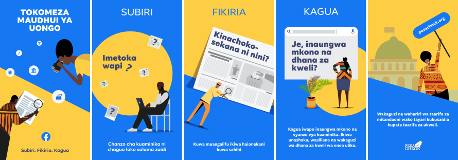 Images of campaign to help people spot false news - Swahili version