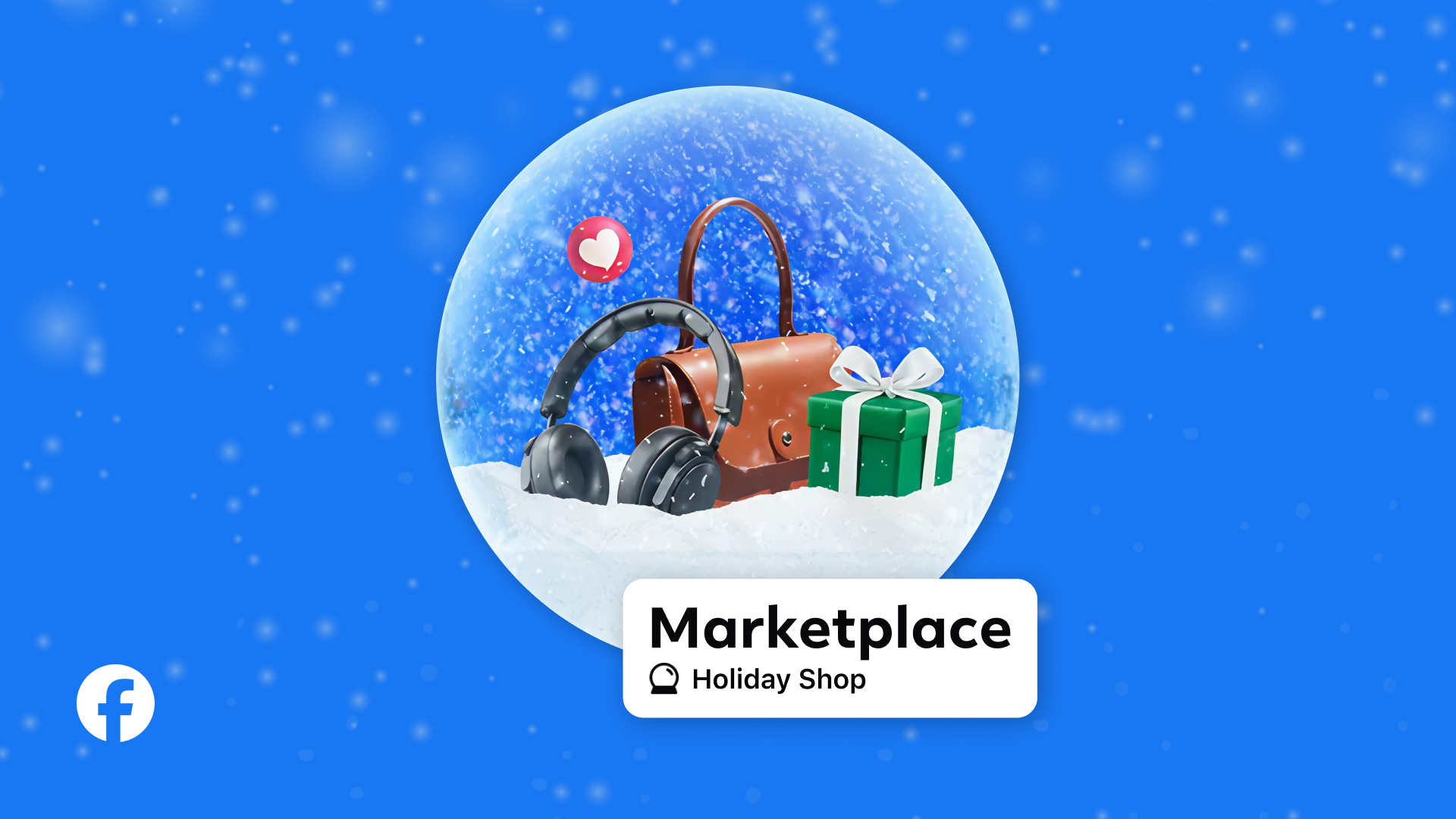 Gifts inside of a snow globe behind a Marketplace Holiday Shop button.